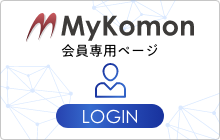 リンク画像：MyKomon